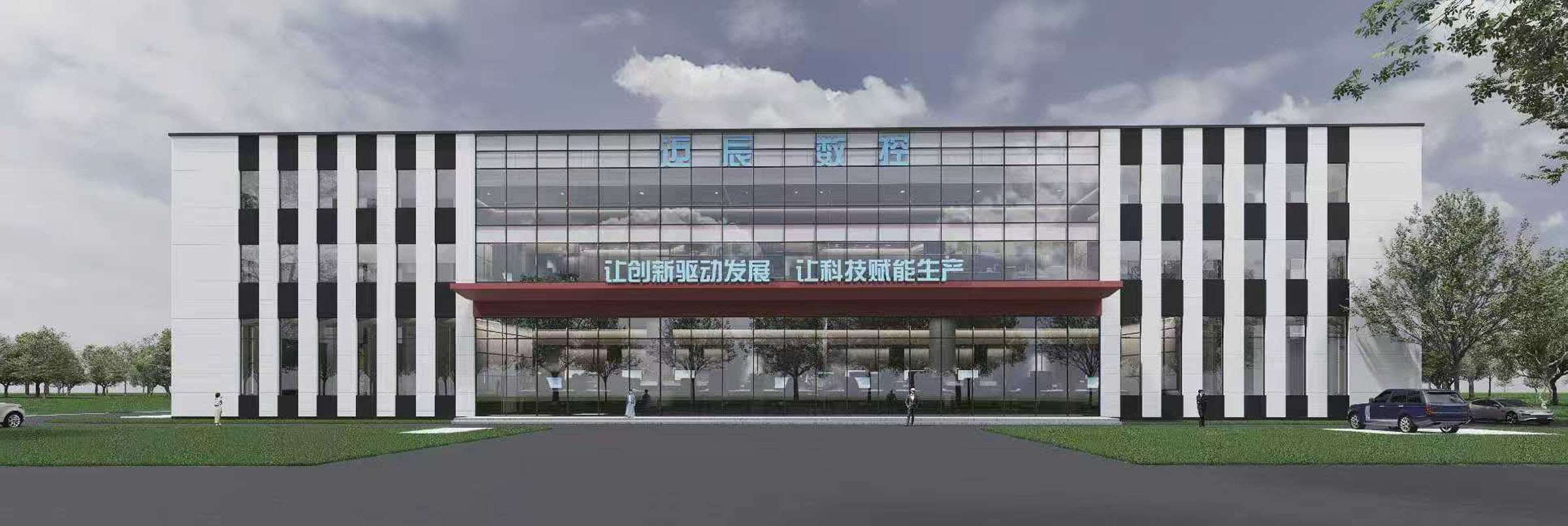 MAICHEN CNC: Window Machine, UPVC & Aluminum Window Making Machinery