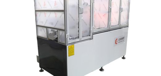 Aluminum wire clamp processing machine